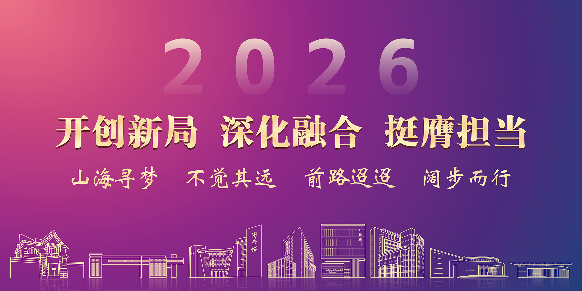 mg冰球突破·豪华版(试玩)官方网站