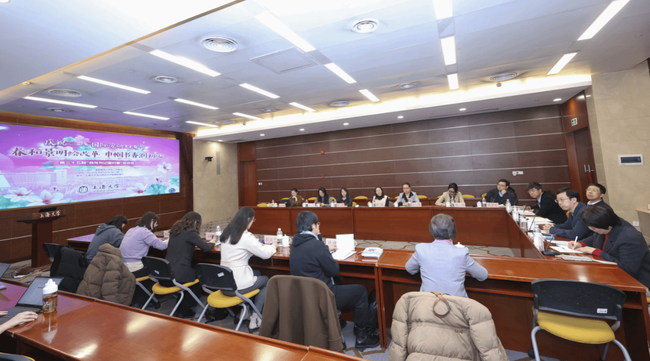 微信图片_20260310092955.png 微信图片_20260310092955.png