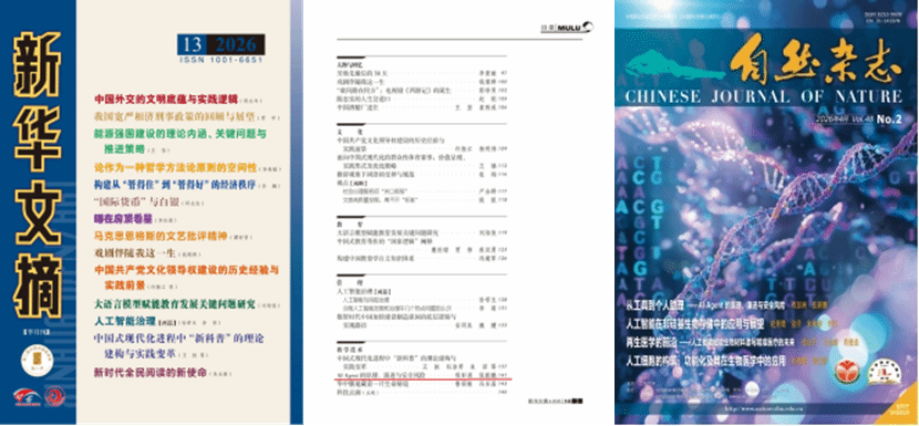 C883CBF088B150F14AEEDF43B5B_0659702E_1BC2C C883CBF088B150F14AEEDF43B5B_0659702E_1BC2C