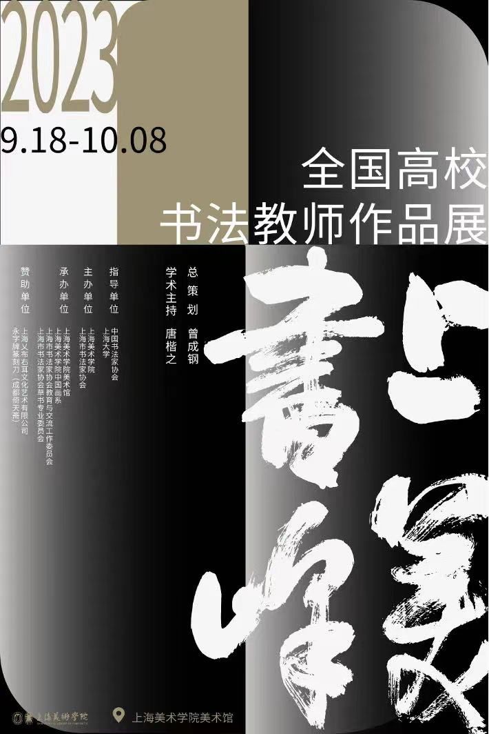 mg冰球突破·豪华版(试玩)官方网站