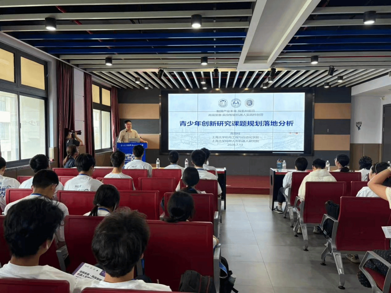 图片 8.png 图片 8.png