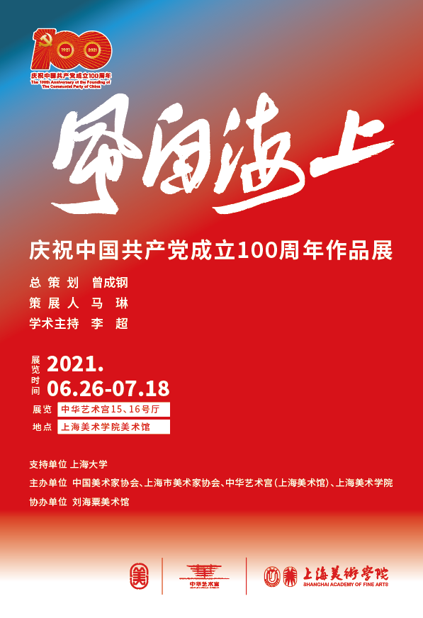 mg冰球突破·豪华版(试玩)官方网站