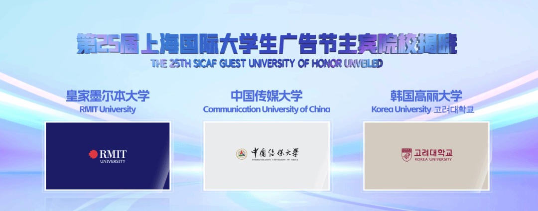 微信图片_20260716103616_68_25.png 微信图片_20260716103616_68_25.png
