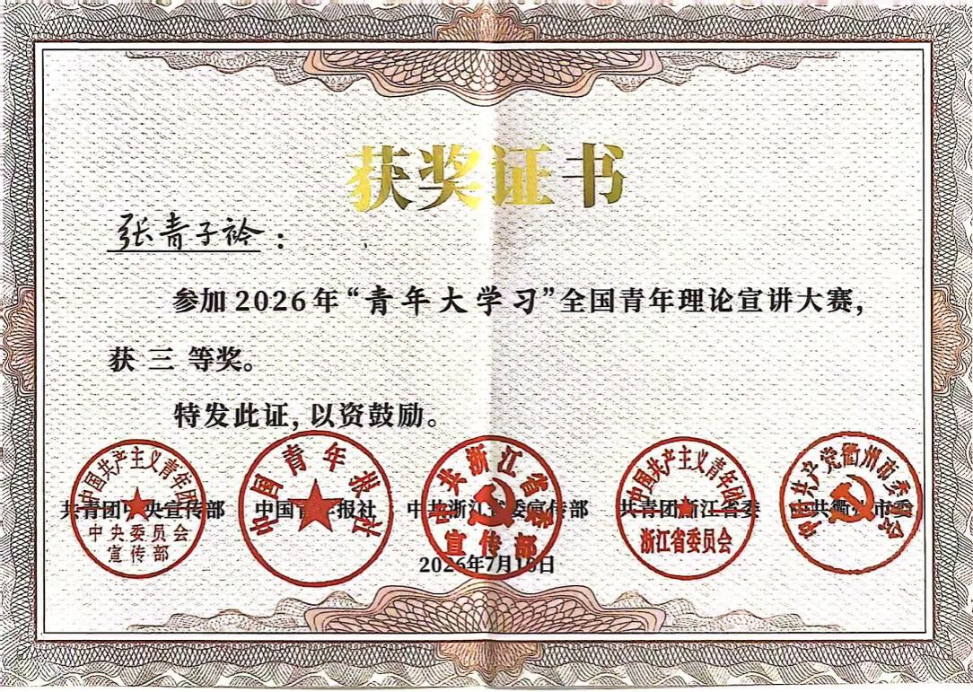 0587140DA971714F35E36C3505C_5EE11444_4E2F6 0587140DA971714F35E36C3505C_5EE11444_4E2F6
