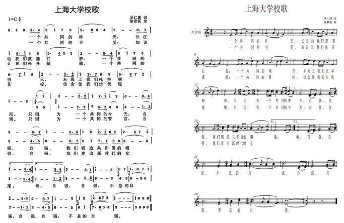 mg冰球突破·豪华版(试玩)官方网站