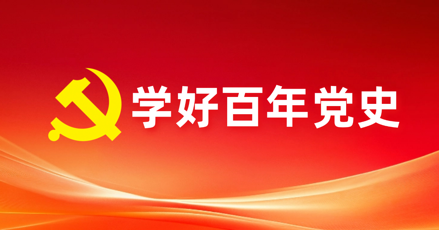 mg冰球突破·豪华版(试玩)官方网站