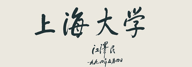 xxjj_p3_img3 mg冰球突破·豪华版(试玩)官方网站