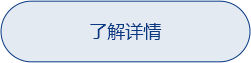mg冰球突破·豪华版(试玩)官方网站